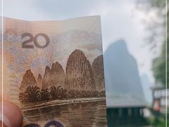 -桂林兴坪漓江