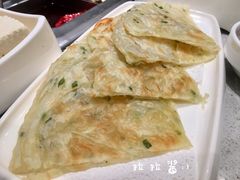 葱油饼-海底捞火锅(群光广场店)