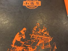 -北京小肠陈饭庄(方庄店)