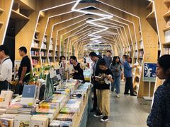 店内环境-覔书店(壹方城店)