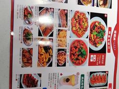 -宝葫芦西北茶食铺(万达店)