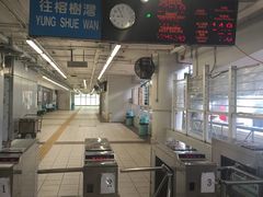 -中环4号渡轮码头