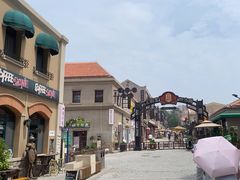 -上街里市集(悦喜客来广场店)