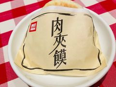 -西贝(金桥店)