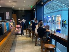 -星巴克(成都机场T2店)