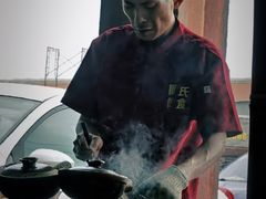 -关氏饮食店
