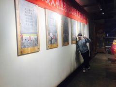-袁记串串香(梁家巷店)