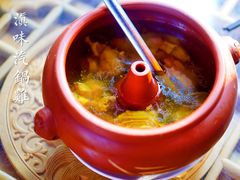 -醉云喃
