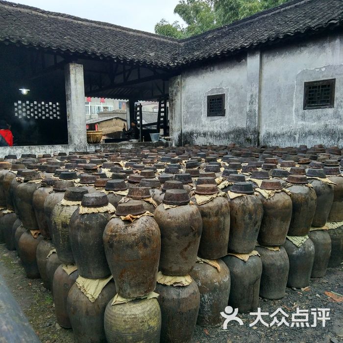 乌镇东栅景区三白酒坊