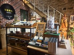 -石头会唱歌融来+北港岚台两岸交流中心