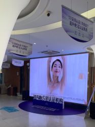 -深圳美莱医疗美容医院