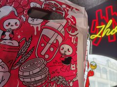 -咕噜咕噜·章鱼小丸子(西湖路店)