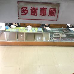 -艳芳照相馆