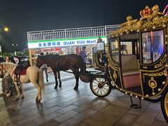-江南环球港