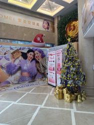 -南京康美美容医院·旗舰店