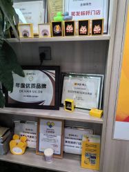 -DK SALON连锁专业烫染接发店