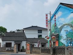 -天目湖松岭竹海漂流