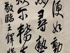 -八哥美术·成人美术画室(总校区)