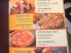 -Famous肥猫墨西哥音乐餐吧(五棵松华熙LIVE店)