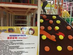 -碧海云天(川环南路店)