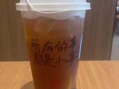 -遇见小面(洛溪新地店)