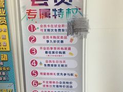 -中影大导演巨幕影城(深圳西乡店)