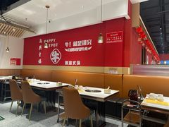 -犇鼎牛潮汕牛肉火锅(新辰里学清路店)