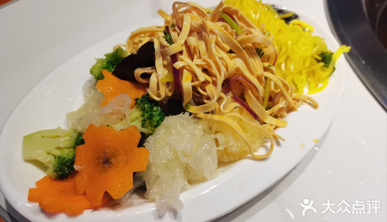 好吃的铁锅炖