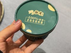 -靓湾海鲜·海景餐厅(小麦岛店)