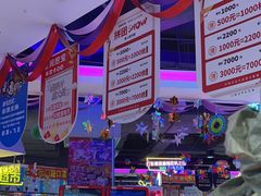 -大玩家(万达广场大连甘井子店)