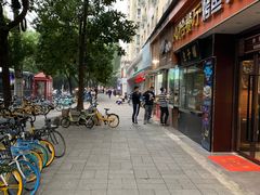 门面-朱阿根烧饼(赤峰路店)