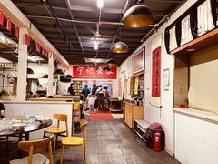 -海清宁记大馅云吞