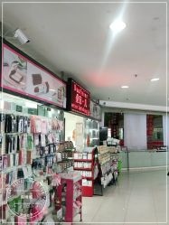 点击看大图 -广州美博城