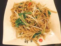 -芦月轩羊蝎子(太平桥店)