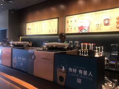 -星巴克(保定万博广场店)