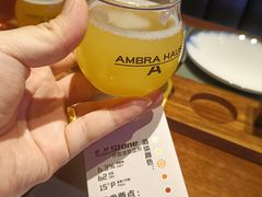 -Ambra Haus琥珀屋精酿餐厅(宝山店)