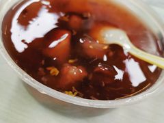 糖芋苗-芳婆糕团店(王府大街店)