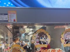 -小杨生煎(深圳岗厦北店)