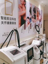 -静博士·养生养颜