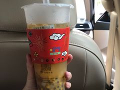 -古茗(德兴上海路店)