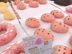-奈雪的茶(新天地广场PRO店)