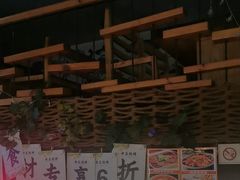 -老五烧烤(石牌岭店)