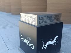 -北京大葆台遗址博物馆