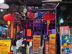 -核客极限挑战