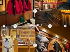 -大江户·温泉洗浴(浑南店)