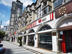 -红宝石·鲜奶小方·海派西点房(南丹店)