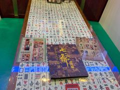 -七爷清汤腩·港式餐厅(金狮广场店)