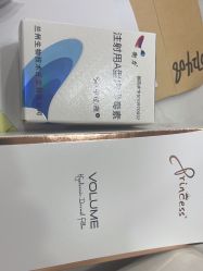 -重庆军科整形美容医院