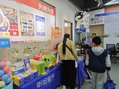 -斯坦星球AI编程·机器人科创·乐高科学·信奥·思维·专注力·STEM·竞赛考级(高新区绿宝广场龙湖狮山天街学习中心)