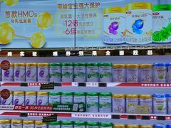 -孩子王(永川万达店)